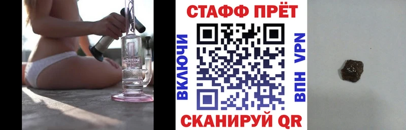 Купить закладку КОКАИН  Меф  Alpha-PVP  Псилоцибиновые грибы  Бошки Шишки  Кадников