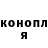 Метадон мёд Daniel Kisel