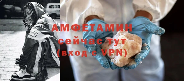 mix Киренск