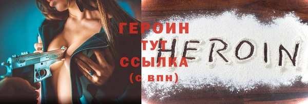 mix Киренск