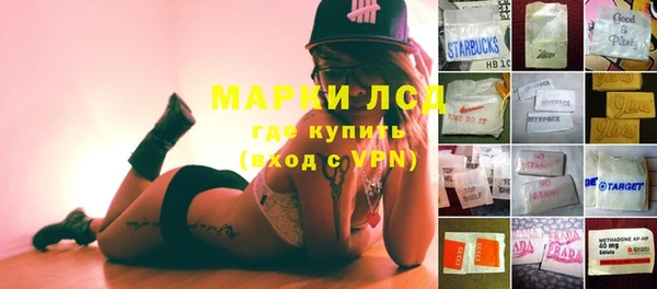 mix Киренск