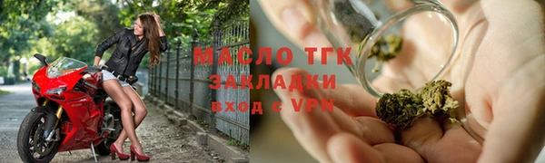экстази Киреевск