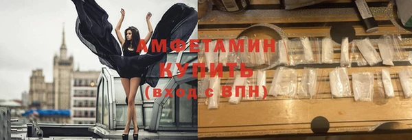 mix Киренск
