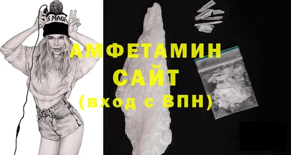 экстази Киреевск