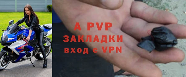 mix Киренск