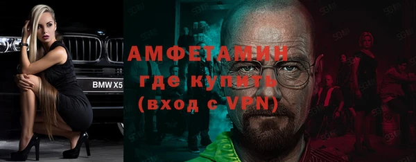 mix Киренск