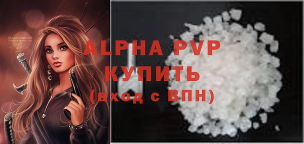 экстази Киреевск