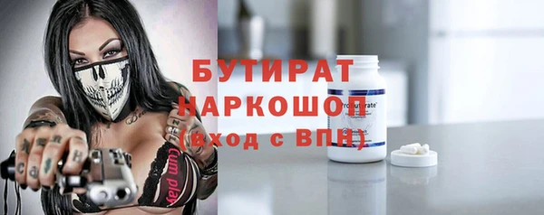 mix Киренск
