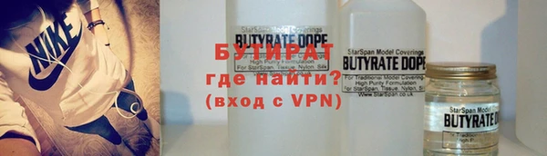 экстази Киреевск