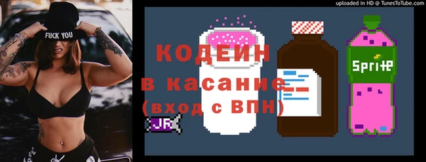 mix Киренск