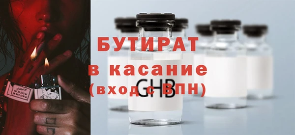 mix Киренск