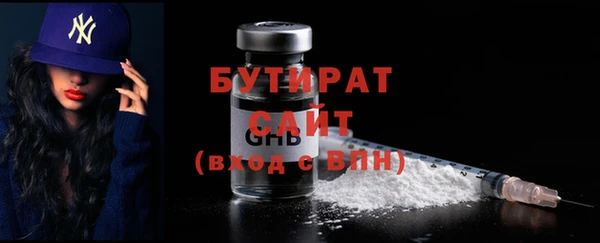 экстази Киреевск