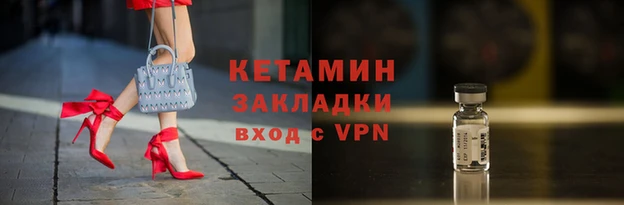 mix Киренск