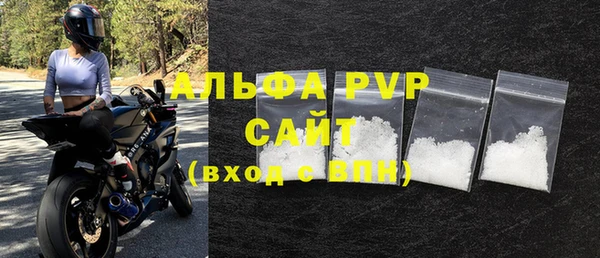 экстази Киреевск