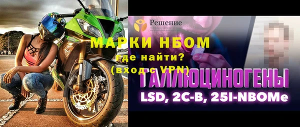 mix Киренск