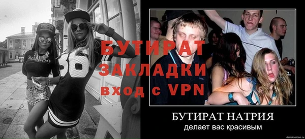 mix Киренск
