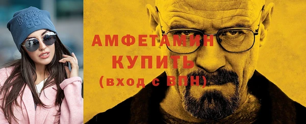 mix Киренск