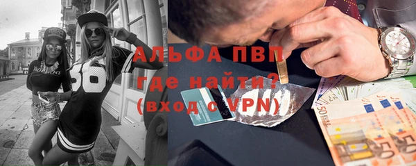 экстази Киреевск