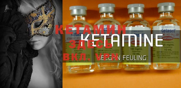 метадон Дегтярск