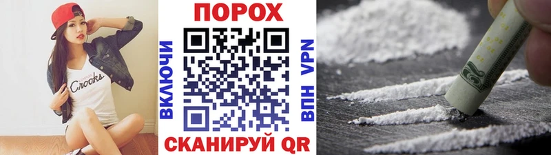 Купить закладки Кадников МЕТАМФЕТАМИН кристалл