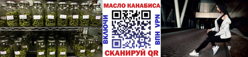 Дистиллят ТГК Wax Купить где Кадников