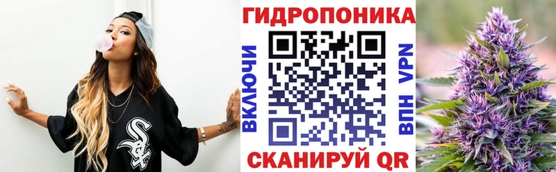 Канабис LSD WEED  Купить  Кадников 